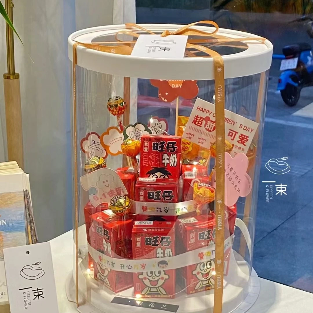 礼盒旺仔