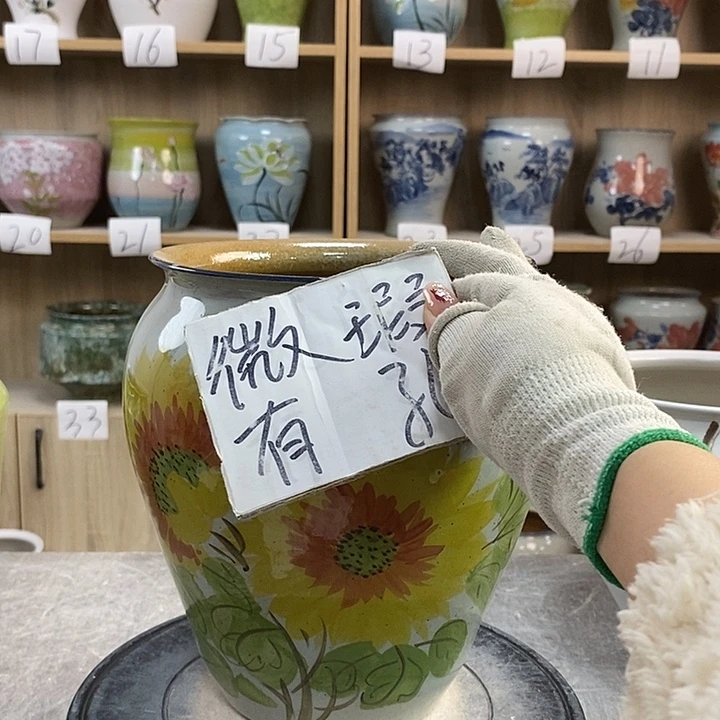 缸23xc景德镇陶瓷花盆