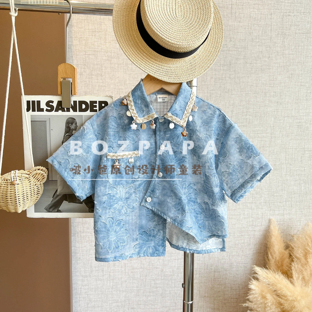 设计师【潮汐与花】2025夏季男童韩系休闲蓝色花朵暗纹衬衫