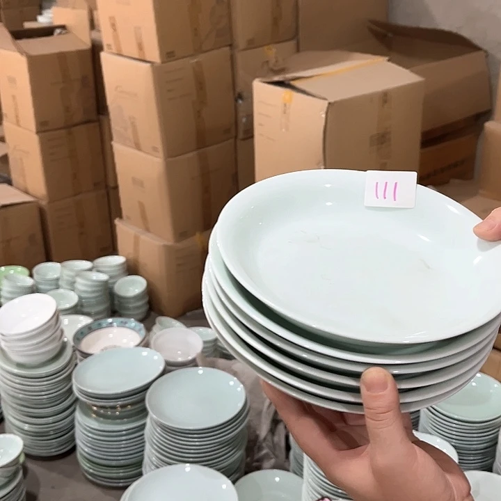 瓷片青瓷深盘，6个微瑕包邮