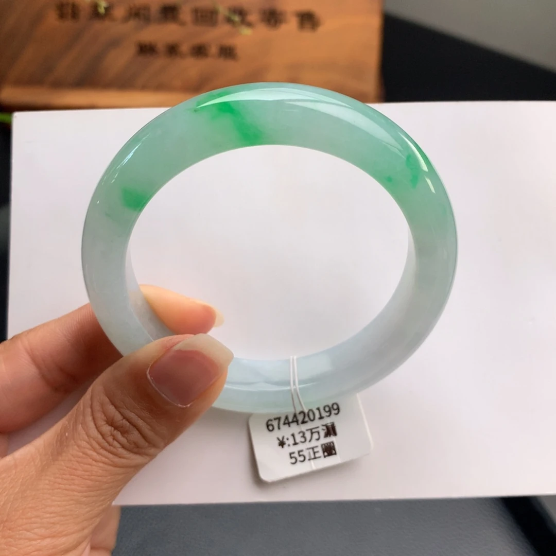 翡翠手镯未镶嵌冰绿正圈翡翠手镯55圈