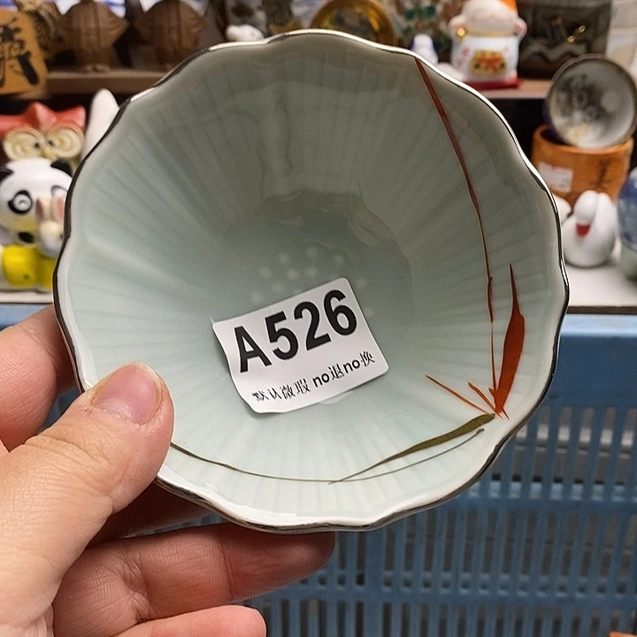 紫砂茶杯大***+日本精品回流瓷器