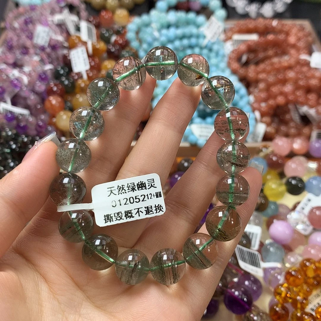 未镶嵌手链水晶，