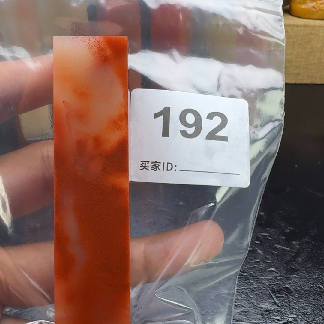 鑫***馨老挝石老挝石老挝石