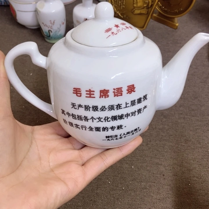 琉璃手工艺品景德镇陶瓷研究所