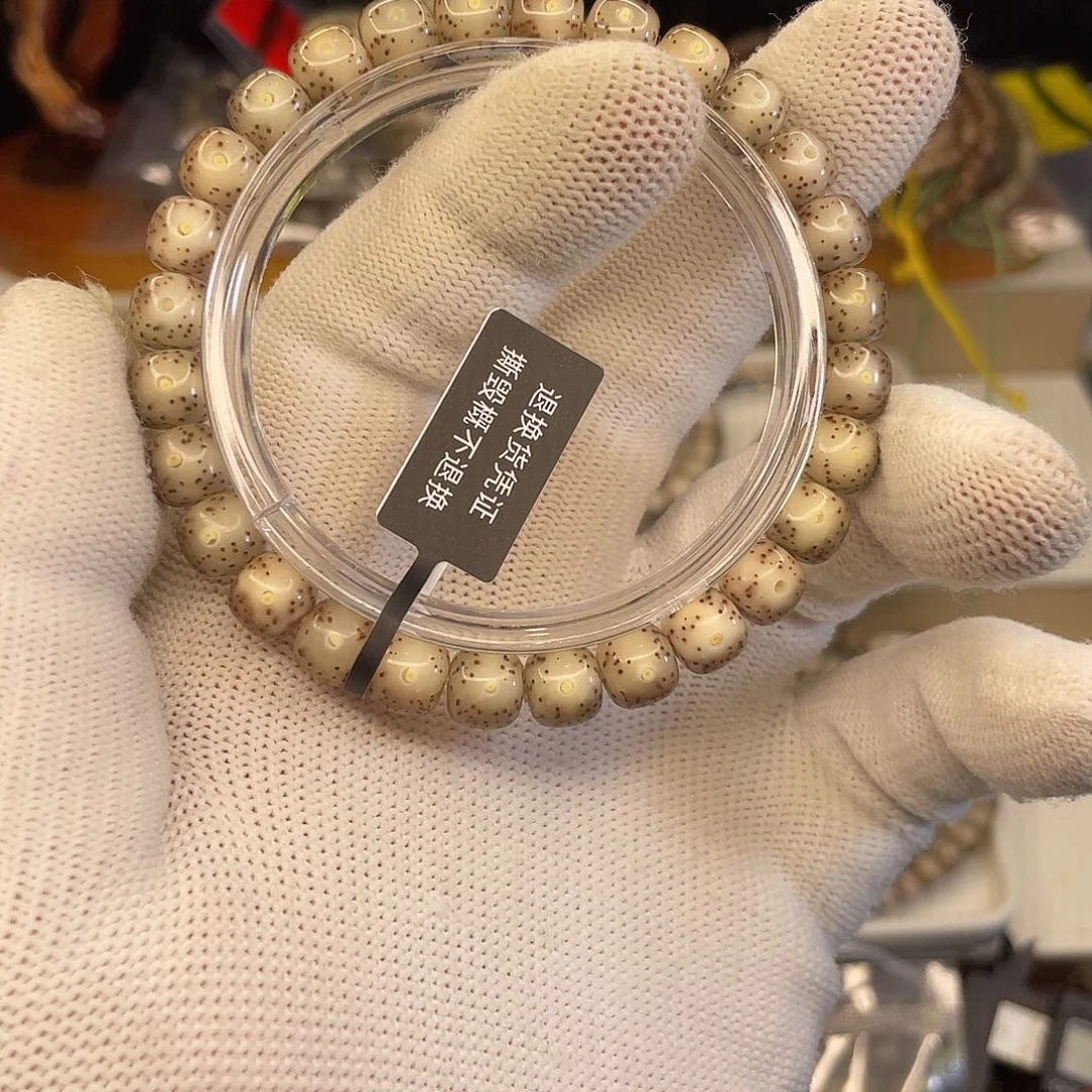 星月菩提手串T828