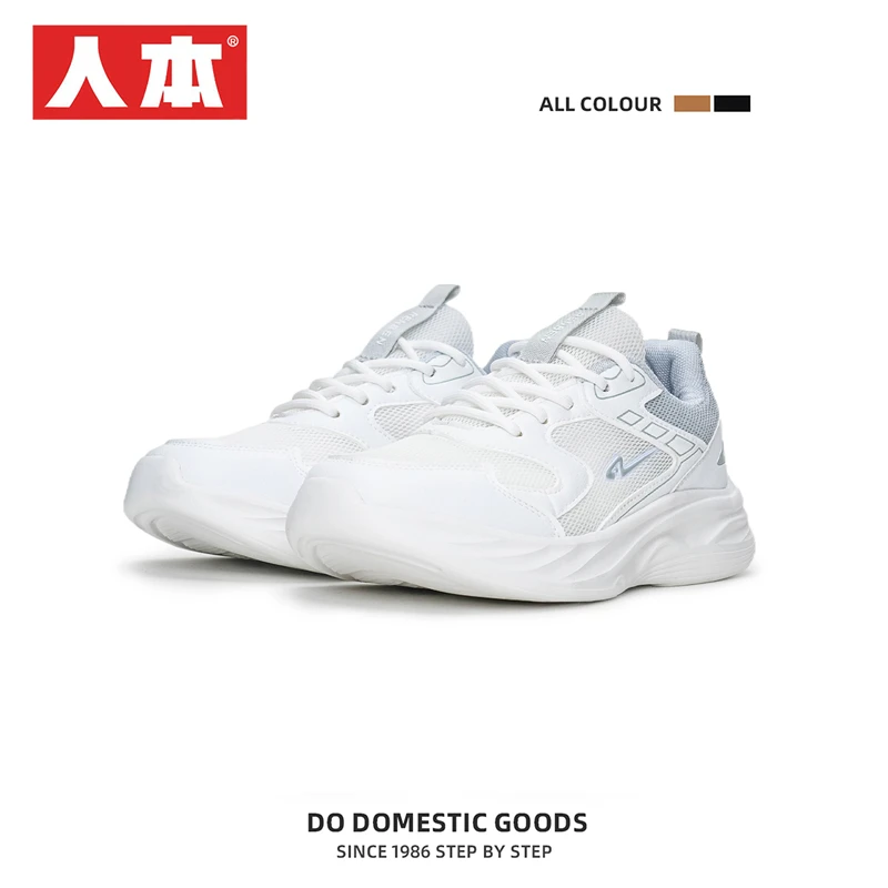 春夏百搭舒适女网面轻便运动鞋减震运动鞋夏季透气潮流女鞋A05