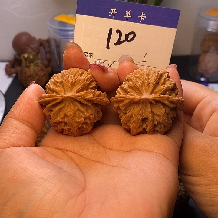 吊坠桃核苹果园42无刀痕s