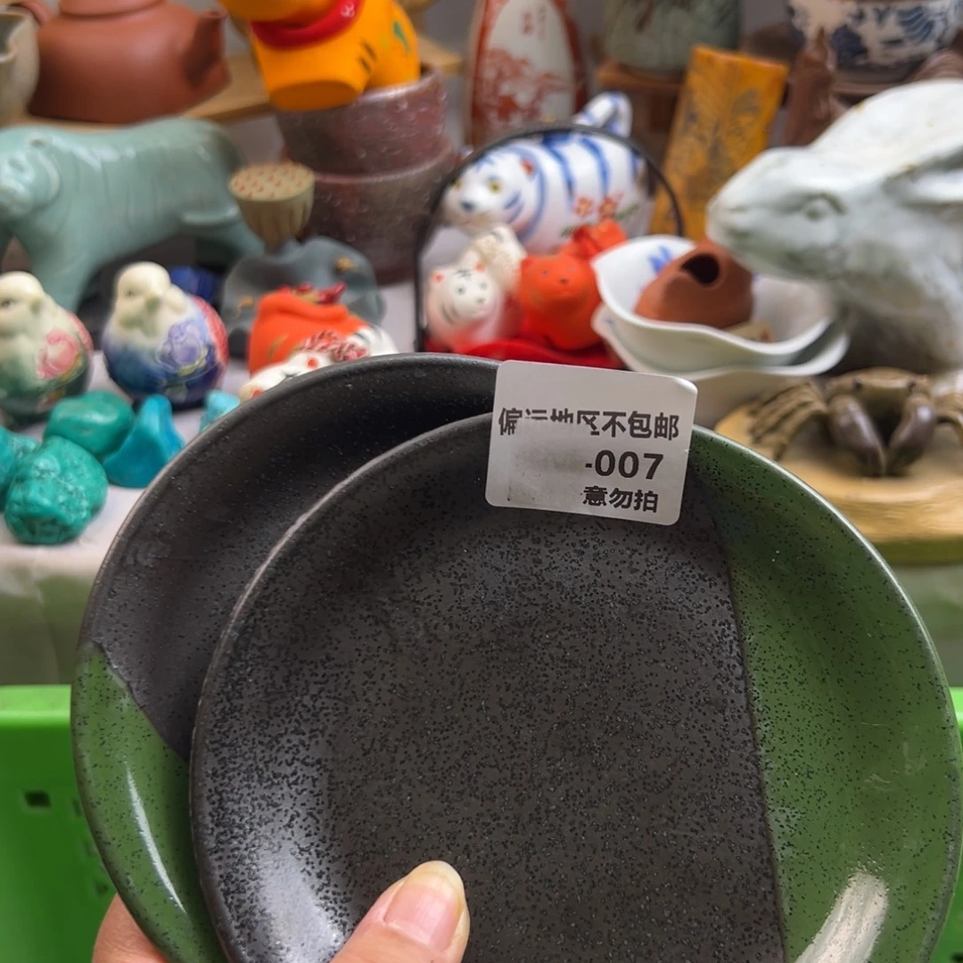 吕***布瓷片007……2啊啊啊啊啊啊