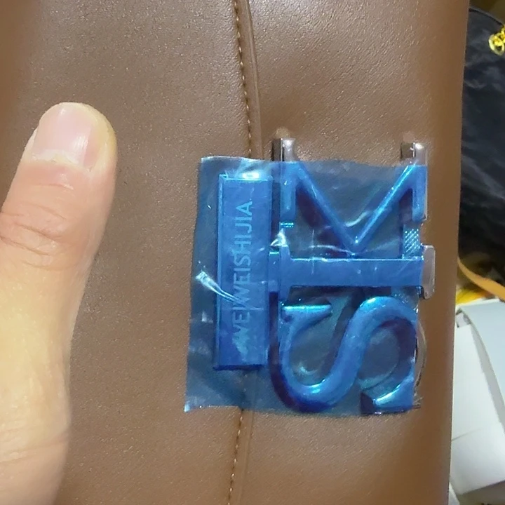 蟒皮（革）你发怒发怒放假菲菲家