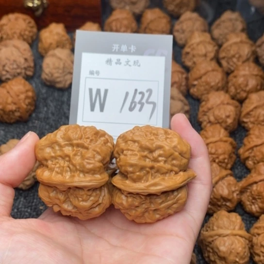 吊坠桃核久*我是第一百41