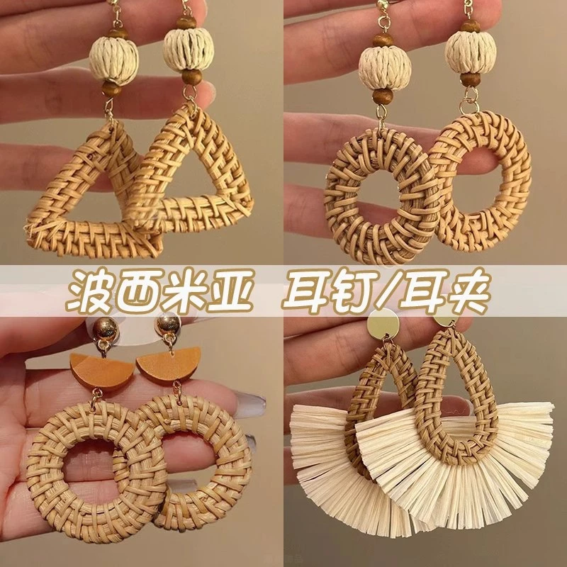 合金耳饰 波西米亚风耳钉环民族风流苏长款耳夹女新款无耳洞耳饰