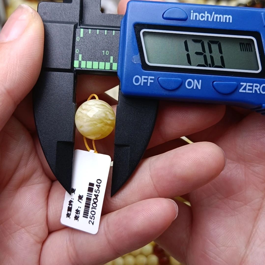 蜜蜡裸石未镶嵌13圆珠金瓷白虎皮纹千层雪