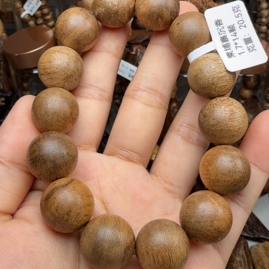 沉香碎屑沉香柬埔寨菩萨 1.7*20.6 克