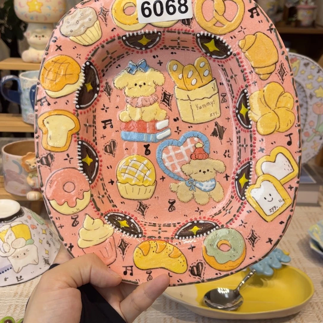 瓷片6068哈哈哈哈哈哈哈哈哈