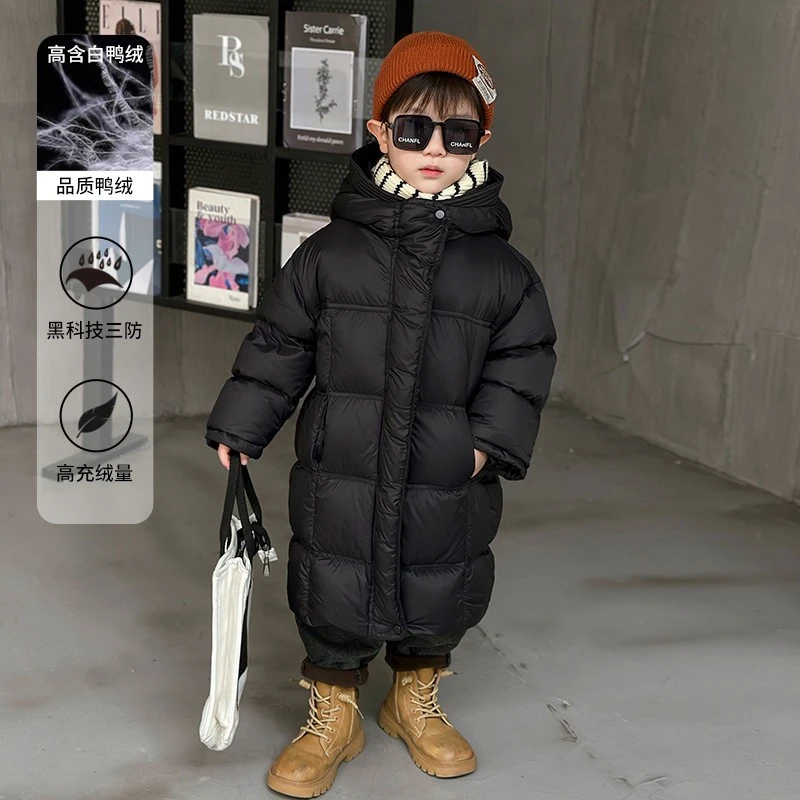 巴拉巴拉男孩女孩男童羽绒服冬季2025新款儿童长款外套宝宝冬装