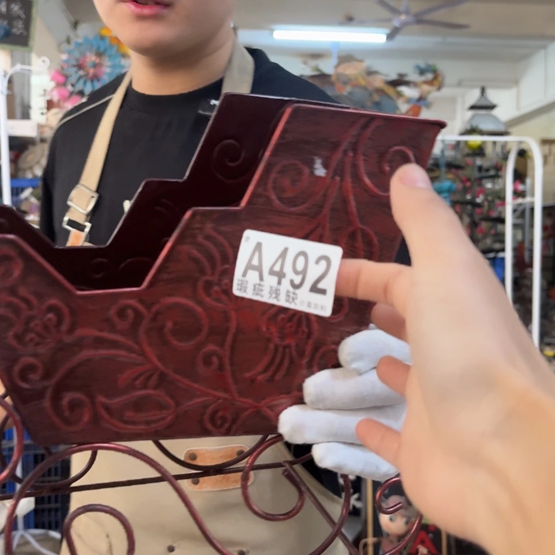 核桃木/黑胡桃（胡桃木）