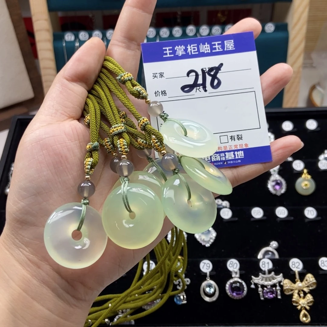 岫玉未镶嵌吊坠吊坠多样性，发一
