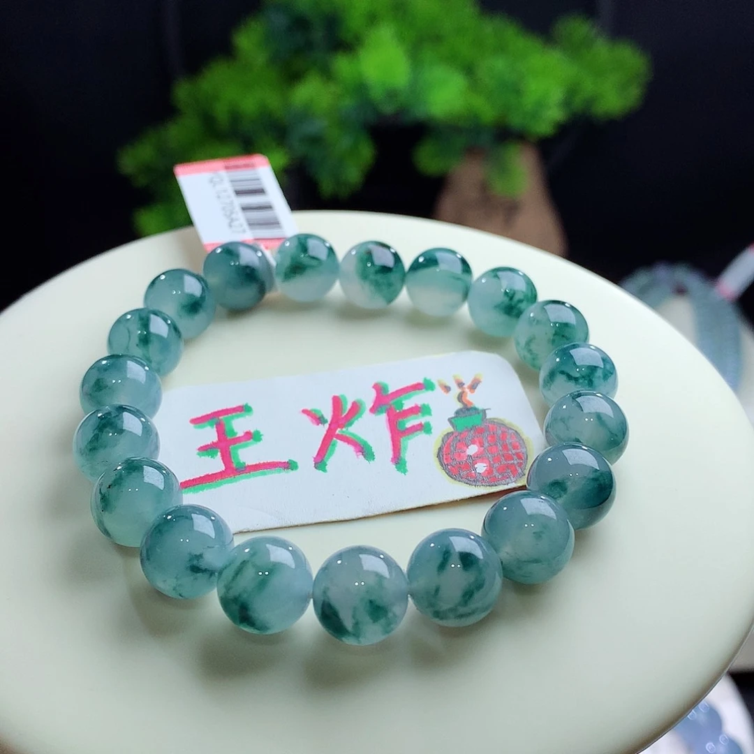 未镶嵌手串翡翠卡10mm水墨丹青烟雨江南的意境！浪漫唯美！