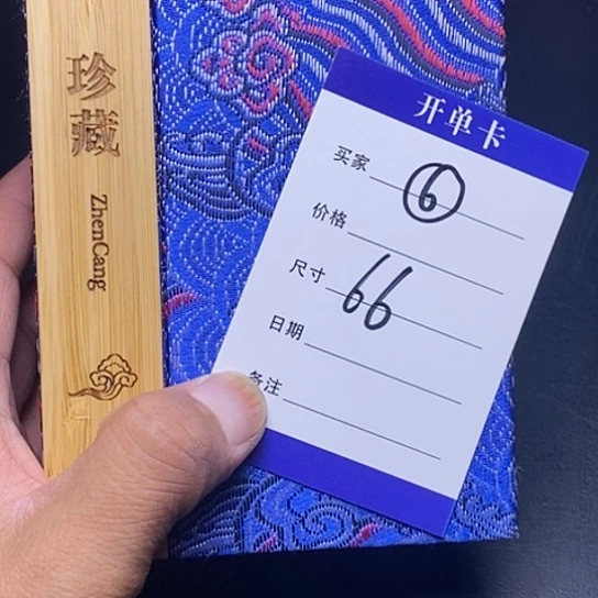 【闪购商品】吊坠文玩核桃