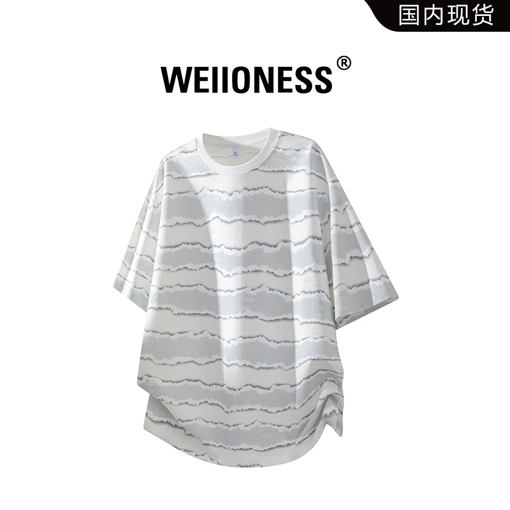 WEIIONESS条纹撞色冰丝短袖T恤男士2025夏季新款潮牌宽松圆领上衣