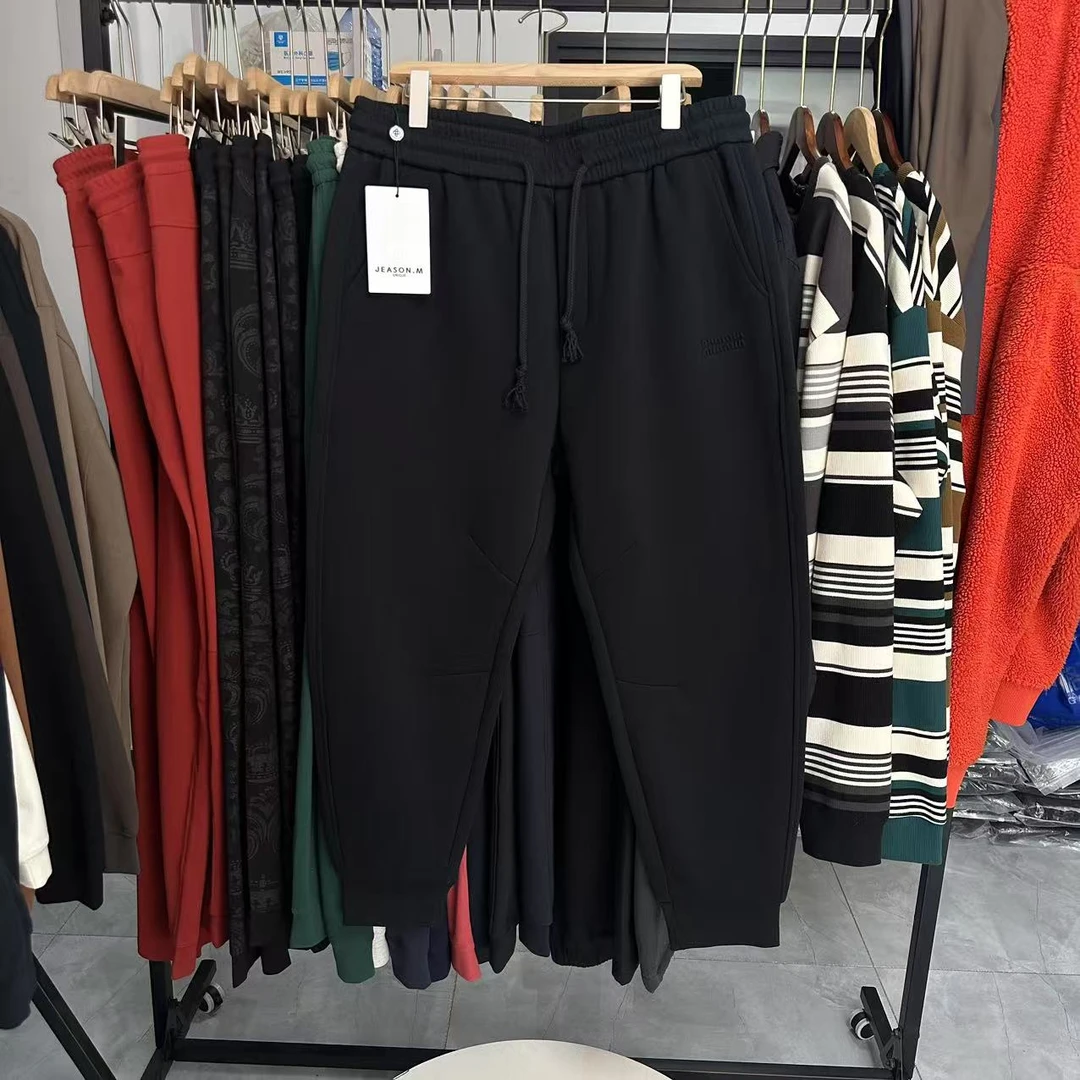 S133#  时尚百搭休闲裤