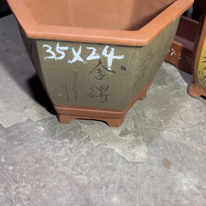 紫砂花盆紫砂花盆
