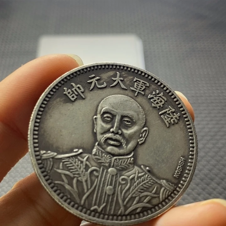 金属华缘工艺品摆件饰品