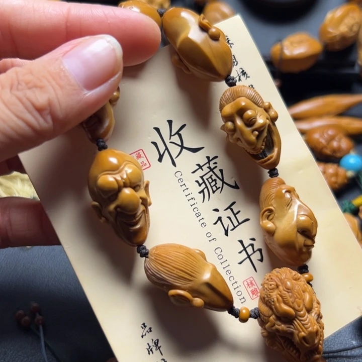 小***.手串/手链橄榄核橄榄