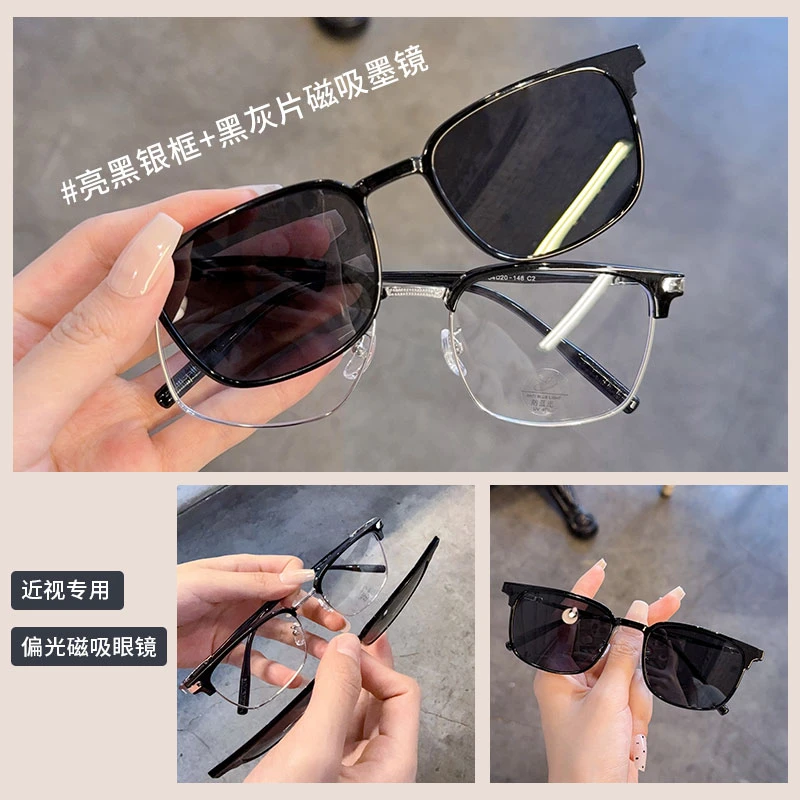新款多边形磁吸眼镜近视男墨镜可套近视偏光可配度数开车专用钓鱼