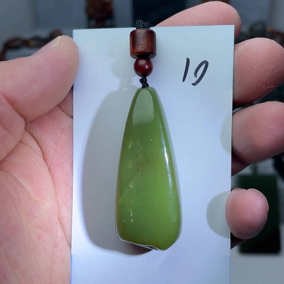 【闪购商品】未镶嵌手链和田玉（糖玉）