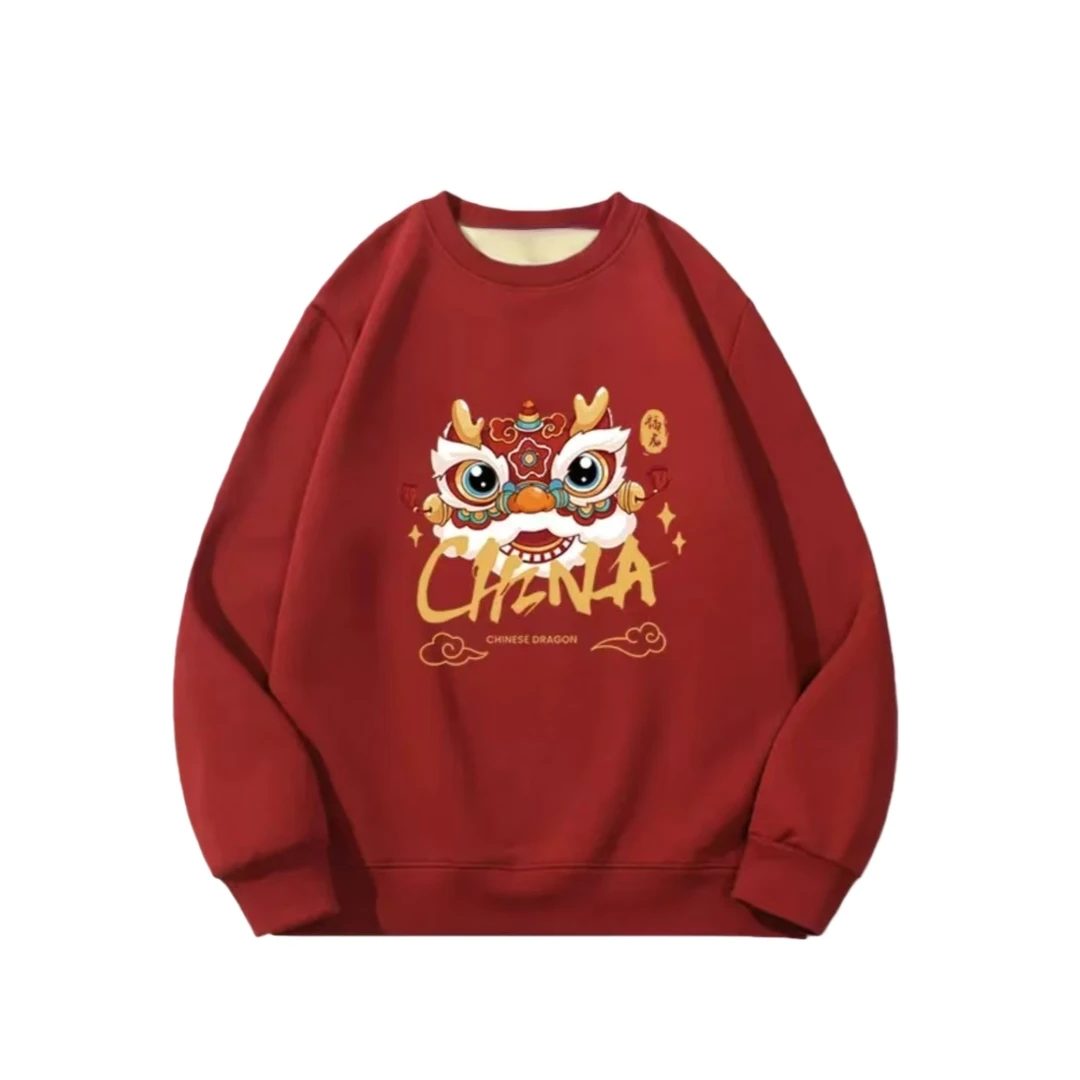 大码300斤国潮卡通虎狮红色系圆领卫衣男女秋冬宽松显瘦套头上衣