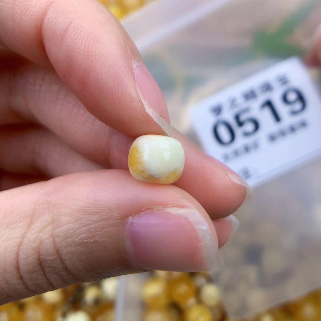 裸石琥珀未镶嵌8.2