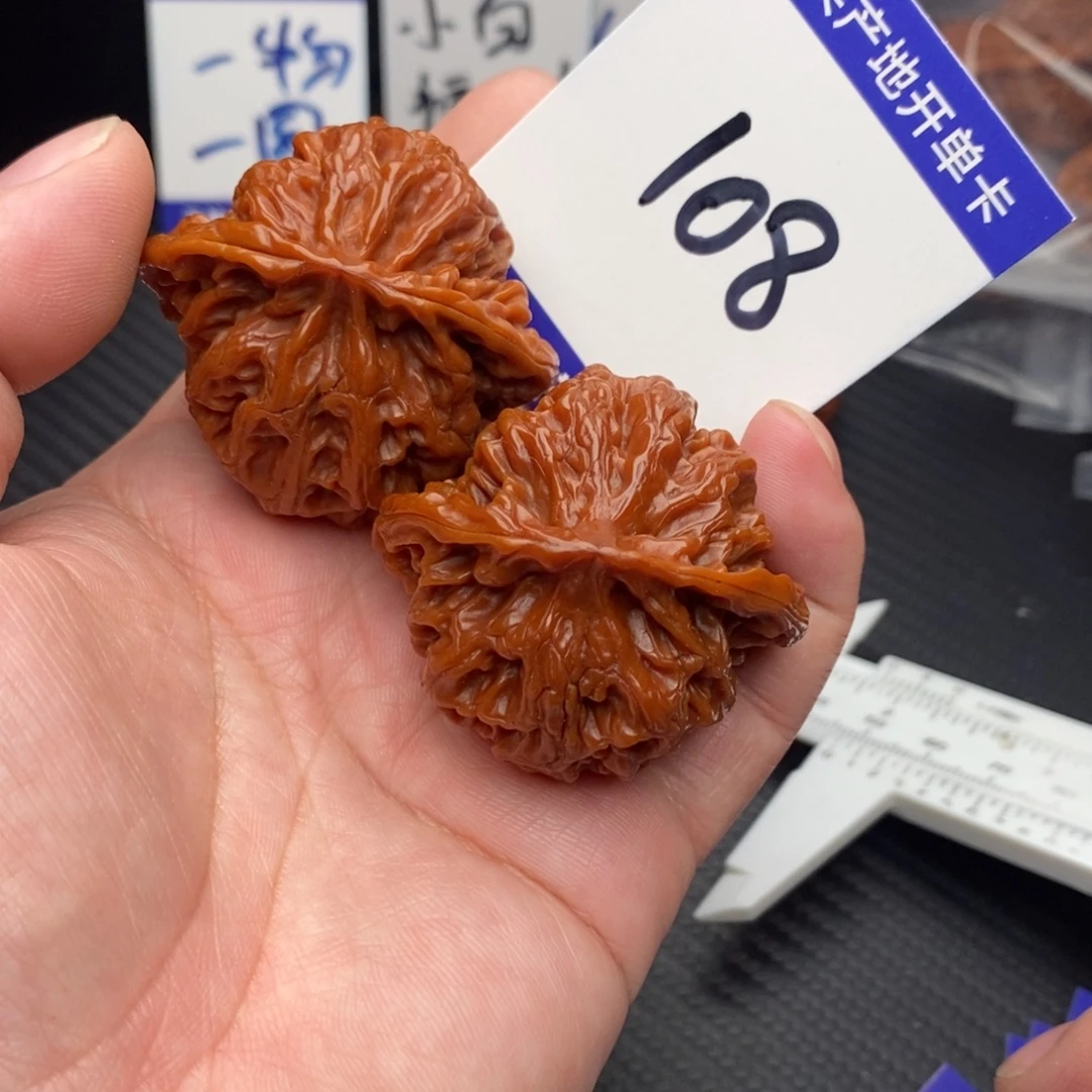 桃核把件苹果45ooooo