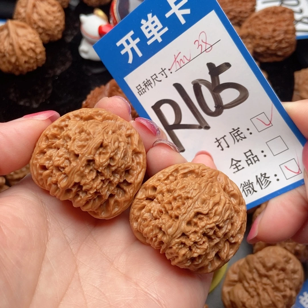 吊坠桃核核桃南疆