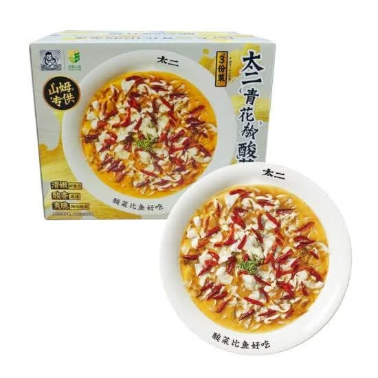太二酸 太二 青花椒酸菜鱼 2.448kg（3份装）厨房调料