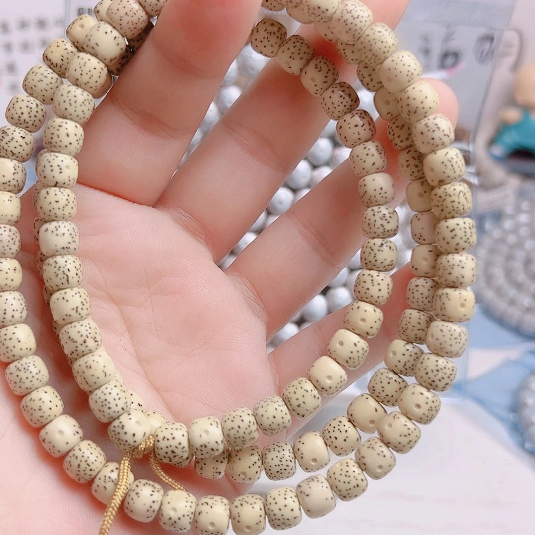 星月菩提吊坠《****歌星月