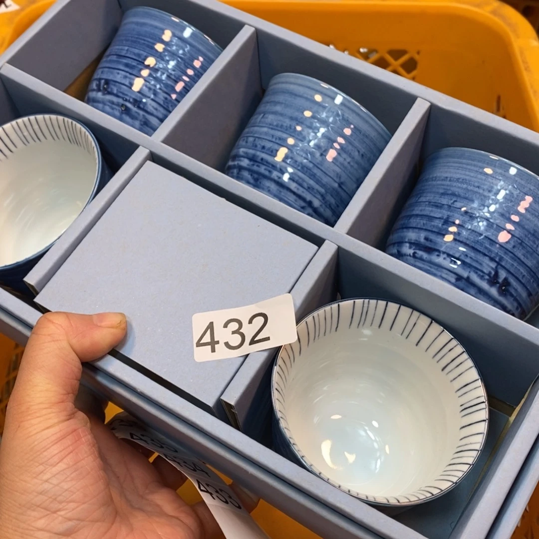 家里了家里了斤斤计较
