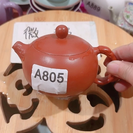 微瑕介意的朋友勿拍不想大家麻烦