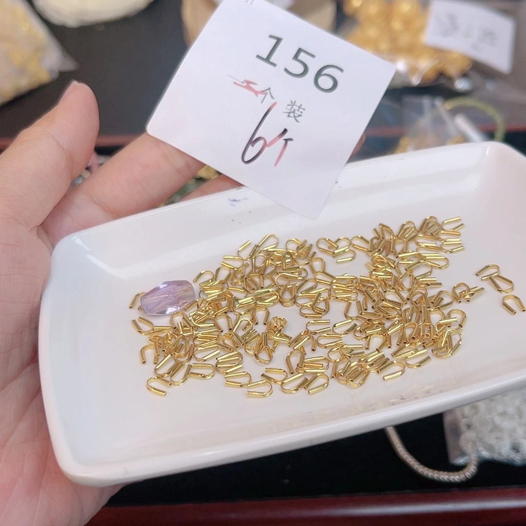 紫晶珠宝半成品银S925镀金镶嵌156