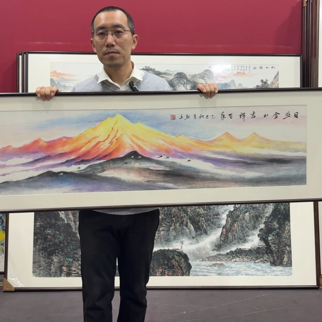 国画手绘作品45/160