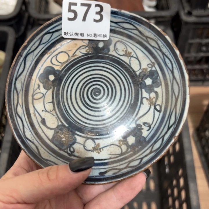 。***。陶瓷工艺品000573