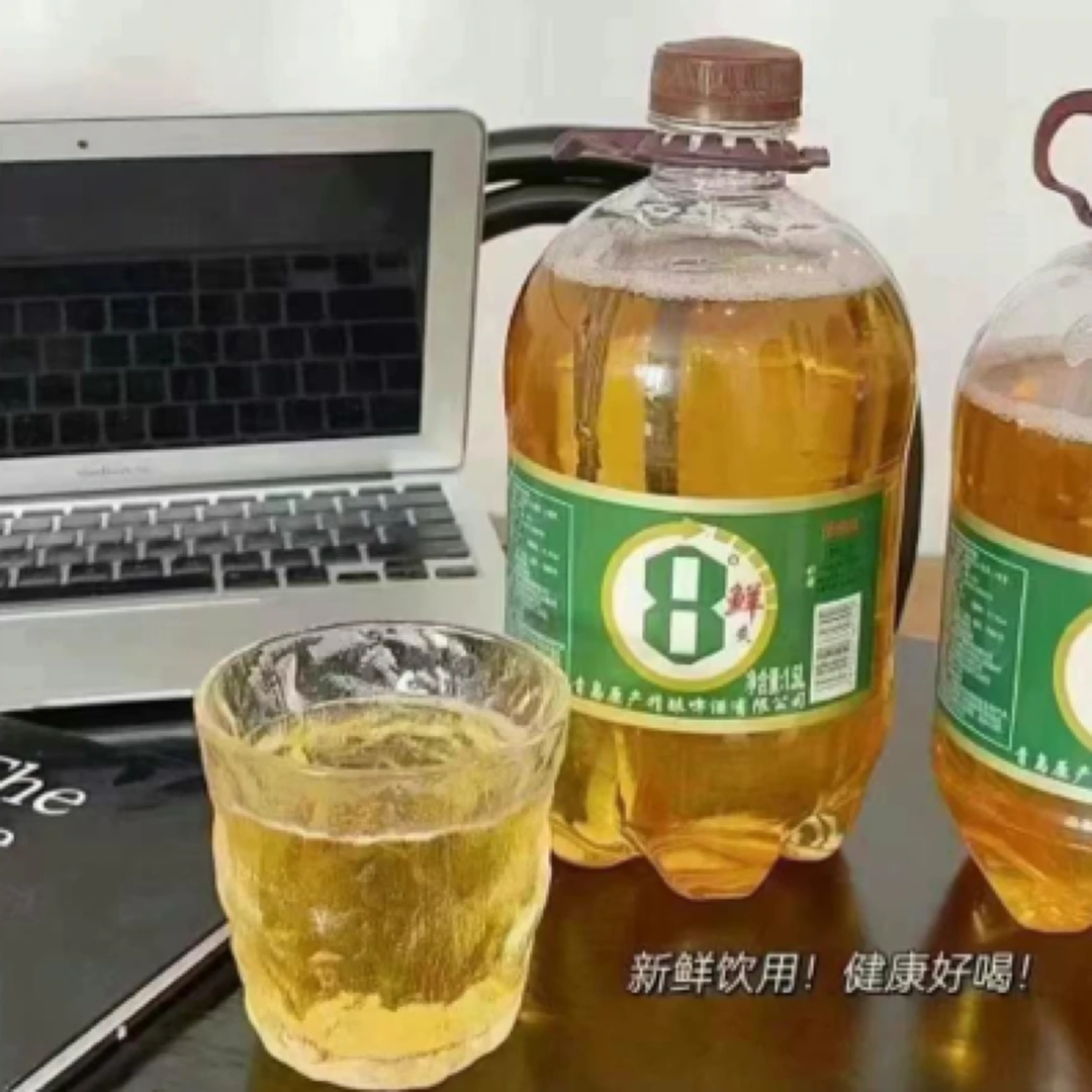 佰林熊8度鲜啤 ​大桶畅饮，1500 毫升单瓶
