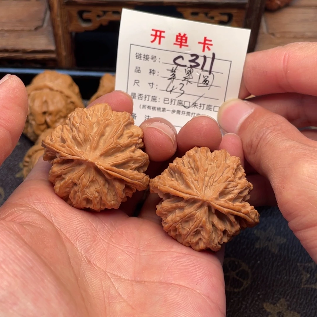 吊坠文玩核桃文玩核桃