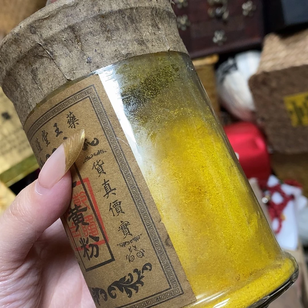 紫砂我想我们还会再见面的