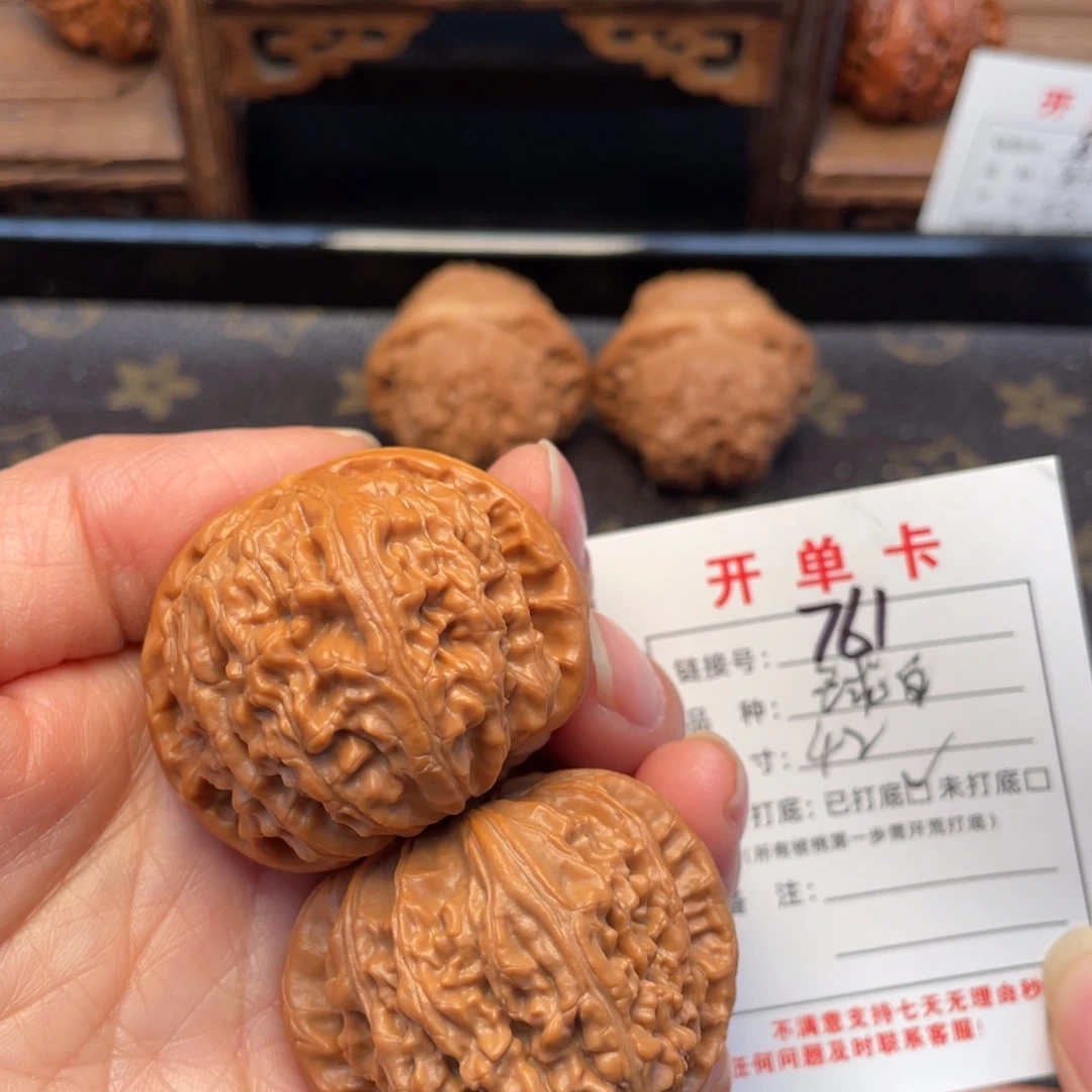 桃核把件文玩核桃