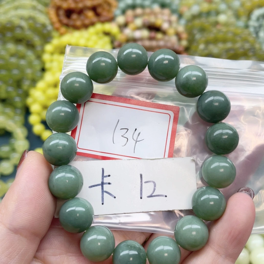 未镶嵌蛇纹石玉手串