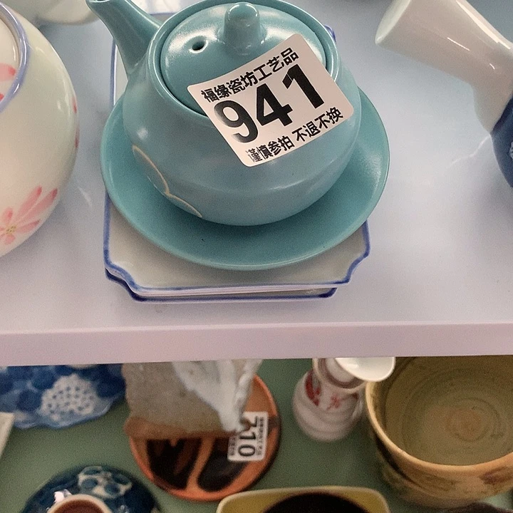 宁***心啊啊啊啊啊啊啊啊啊