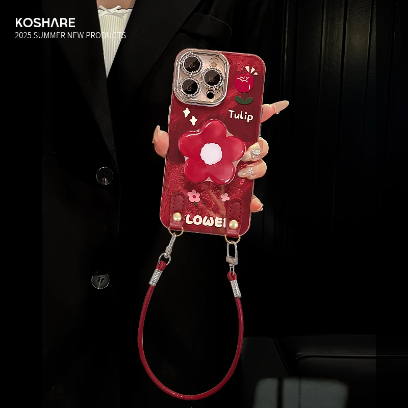 酒红花支架适用苹果17华为OPPO小米VIVO配件iPhone16冰川纹手机壳