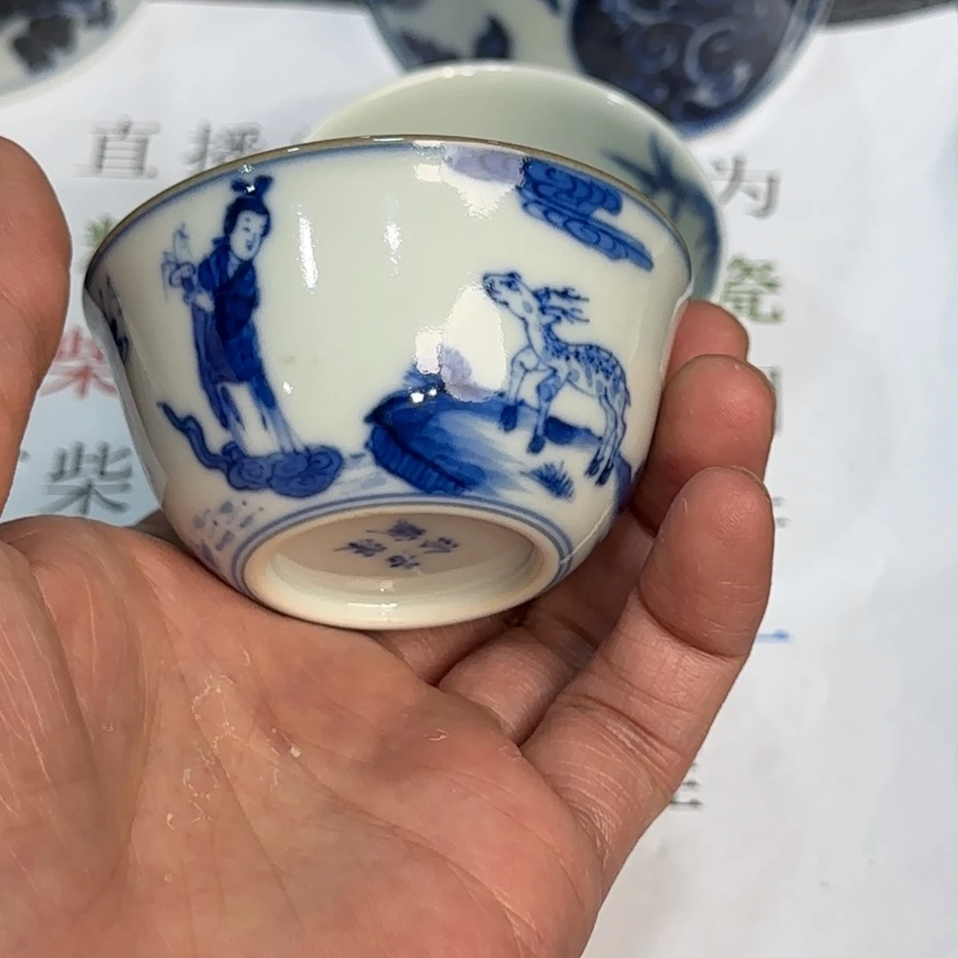 瓷杯子当代仿古精品全手工